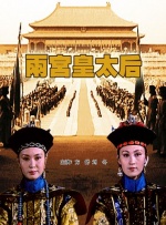 国产欧美日本在线