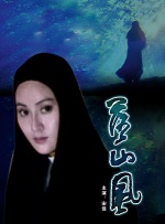 中出18p