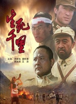 中文字幕成人