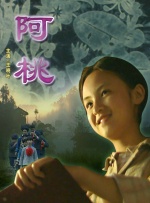 1769视频在线观看