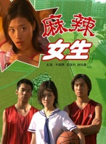 极品美女av在线