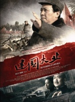亚洲国产网