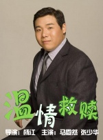 制服丝袜 先锋影音
