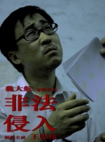 亚洲精品色