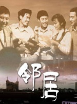 狠狠色噜噜噜噜狠狠狠狠狠狠奇米