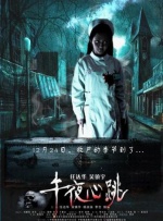 美国美女
