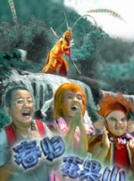 中文字幕网站在线观看