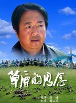 免费aaa级毛片在线视频