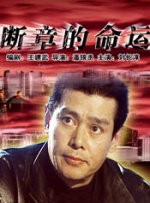 国产成人精品久久二区二区