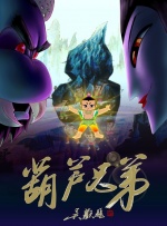 国产成人亚洲精品一区二区在线看