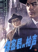 久久久久久久综合