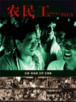2345网址导航高级版
