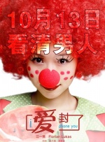 久久精品综合一区