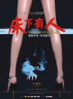 中文字幕av在线色图