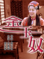 av人人看