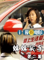 四虎影院视频在线观看