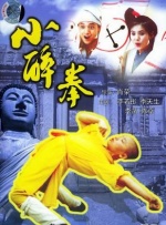 初恋-妈妈的男人