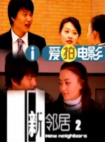 另类免费视频