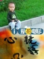 久久综合色一综合色88