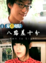 男男老人gay
