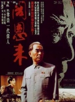 26uuu亚洲精品国产精
