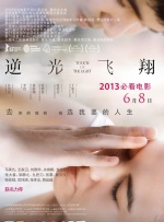 91破解版在线|亚洲