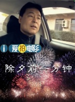 黄色小说在线读