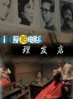 亚洲精品成a人