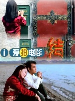 国产99在线a视频