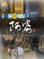 火影h漫