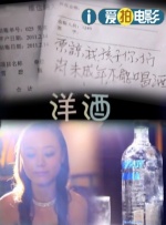 年轻的秘书hd