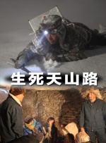男女搞机视频