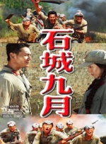 亚洲啊v在线