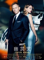 寻情记全集完整版