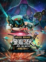 四虎免费入口