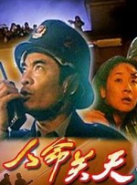 亚洲国产二区三区