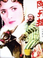 久色伊人