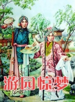 国产肉体xxxx裸体137大胆