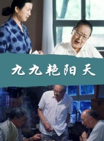 岛国激情av