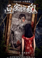 手机在线一区二区三区