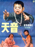 精品一区二区三区影片