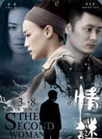黄色长视频