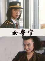 舒淇metcn裸体