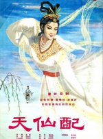 91精品在线免费观看