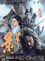 色综合色狠狠天天久久婷婷基地