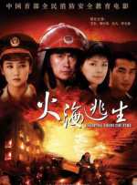 女人味教练