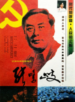 征服柳如烟尤物娇喘销魂