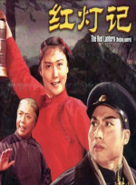 欧美日韩免费大片