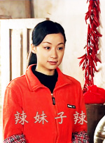国产69精品久久久久999三级
