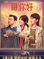 免费无毒